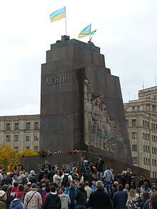 kharkov lenin monument boots