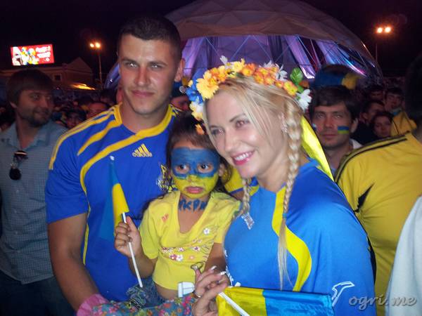 Фанаты сборной Украины