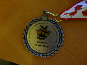 canada championship 2015 brain ring odnako silver medal